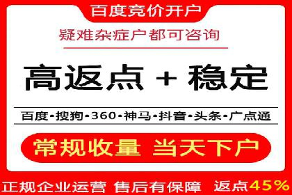 旅游网站如何通过SEM关键词吸引潜在客户