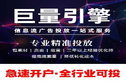 百度竞价价格优化技巧，案例解读